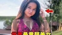 糖心vlog新官网入口-了解糖心Vlog新官网入口，深度沉浸式体验新起点